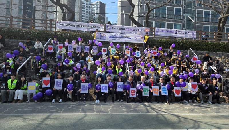 창의융합캠퍼스교육개발원 이미지